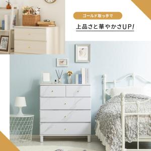 チェスト 脚付き 収納 タンス おしゃれ かわ...の詳細画像3