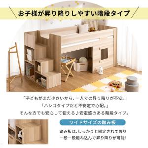 システムベッド ロフトベッド ミドルベッド 階...の詳細画像1