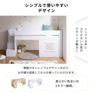 システムベッド ロフトベッド ミドルベッド 階...の詳細画像3