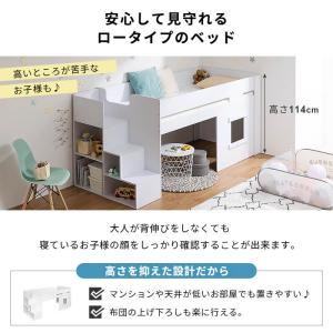 システムベッド ロフトベッド ミドルベッド 階...の詳細画像4