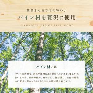 すのこベッド セミシングル ベッド すのこ 敷...の詳細画像3