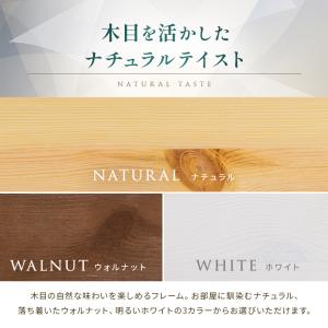 すのこベッド セミシングル ベッド すのこ 敷...の詳細画像4