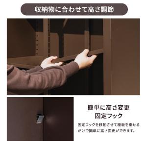 スチール 物置 幅93 屋外 おしゃれ 物置き...の詳細画像5