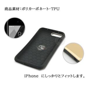 iFace mall iPhone SE 第3...の詳細画像1