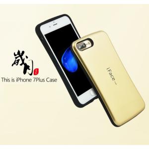 iFace mall iPhone SE 第3...の詳細画像1