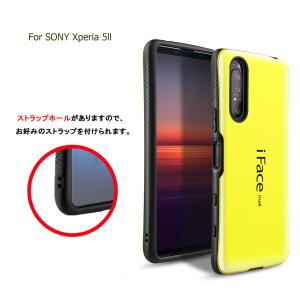 iFace mall Xperia 5 II ...の詳細画像1