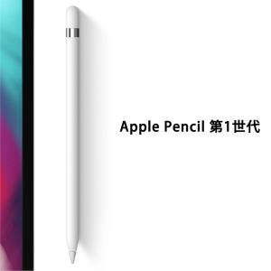 コネクタ Lightning to Type-...の詳細画像5