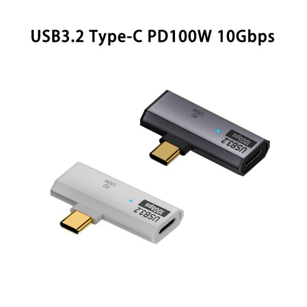2in1 USB3.2  USB C コネクター  PD100W 急速充電 10Gbpas データ転...