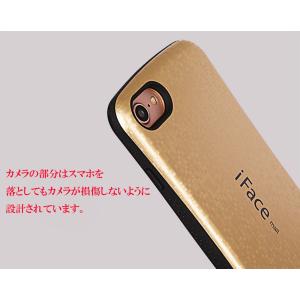 iPhone12 ケース モザイク版 iFac...の詳細画像3