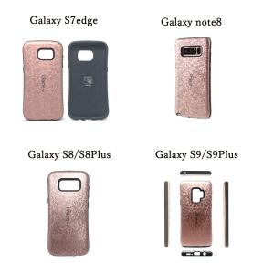 iPhone12 ケース モザイク版 iFac...の詳細画像5