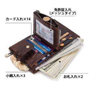 本革財布 メンズ レディース 二つ折り財布 R...の詳細画像3