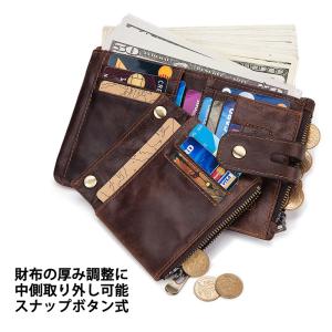 本革財布 メンズ レディース 二つ折り財布 R...の詳細画像4