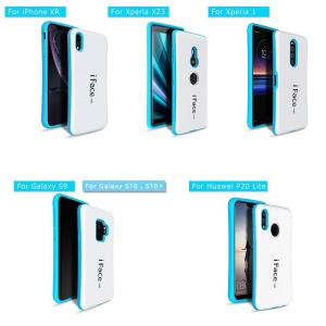 ホワイト版 iFace mall iPhone...の詳細画像5