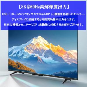 USB-C ケーブル 13.5cm L字型コネ...の詳細画像3