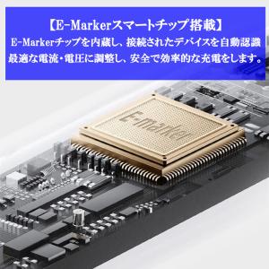 USB-C ケーブル 13.5cm L字型コネ...の詳細画像5