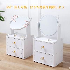 ドレッサー 猫耳風 鏡 ミラー 360°角度調...の詳細画像2
