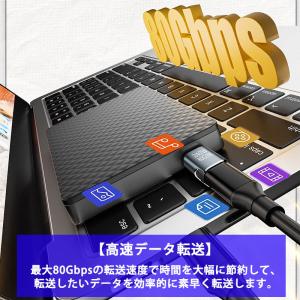 Type-C to Type-C コネクタ 2...の詳細画像2