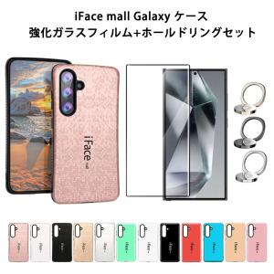 【新品】Galaxy S25 256GBシルバー シャドウ　ケース・フィルム付 Amazon | Samsung Galaxy S25 256GB｜シルバー シャドウ｜Galaxy AI
