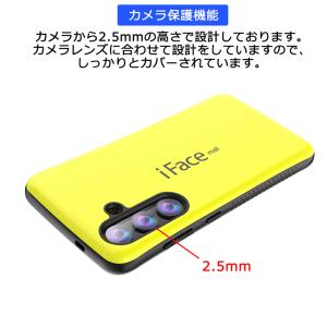 iFace mall Galaxy S24 ケ...の詳細画像2