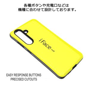iFace mall Galaxy S24 ケ...の詳細画像5