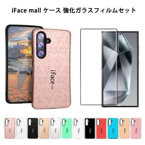 HILEGENER for Galaxy A23 5G SC-56C / SCG18 かわいい ケース