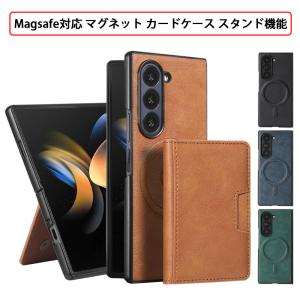 Galaxy Z Fold7 ケース Magsafe対応 カード収納 Galaxy Z Flip7 SC-55F SCG35 SC-56F SCG34 カバー レザー マグネット カードケース スタンド 収納ケース