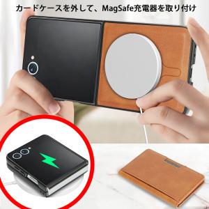 Galaxy Z Fold8 ケース Mags...の詳細画像5
