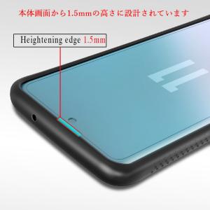 モザイク版 iFace mall ケース Ga...の詳細画像2