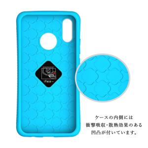ホワイト版 iFace mall Huawei...の詳細画像1
