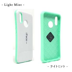ホワイト版 iFace mall Huawei...の詳細画像5