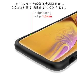 ホールドリング付き モザイク版 iFace m...の詳細画像3
