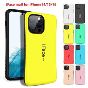 iFace mall iPhone15 15Plus 15Pro 15ProMax iPhone14 14Plus 14Pro 14ProMax ケース アイフォン14 アイフォン15 カバー ストラップホール｜F&I商店