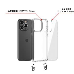 透明ケース メタルフック ストラップ iPho...の詳細画像1