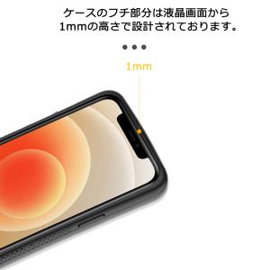 ホールドリング付き iFace mall iP...の詳細画像3