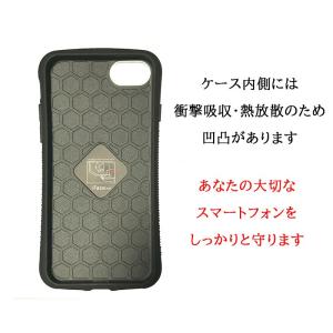 ホールドリング付き iFace mall iP...の詳細画像5