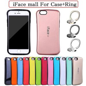 iFace mall iPhone SE 第3世代 第2世代 SE2 SE3 7 iPhone7Plus 8Plus X