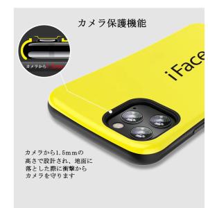 ホールドリング+強化ガラスフィルム付き iFa...の詳細画像3
