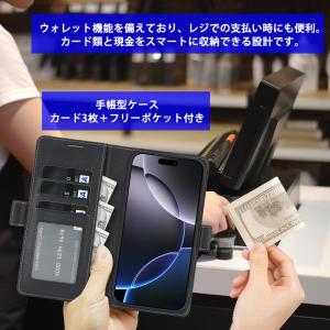 iPhone18Pro ケース 手帳型 2in...の詳細画像4