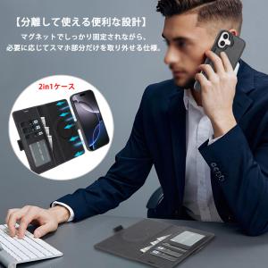 iPhone18Pro ケース 手帳型 2in...の詳細画像5