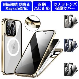 ルイヴィトン iPhoneケース モノグラム IPHONE 16 PRO・フォリオ