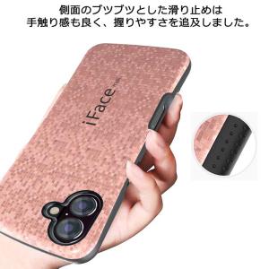 iPhone17 ケース iFace mall...の詳細画像5