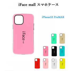 iPhone12 pro 128GB iFaceケース付き SIMフリー Amazon.co.jp: iFace Reflection Magnetic iPhone 12/12 Pro ケース