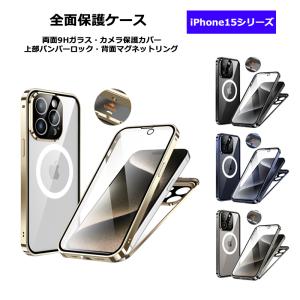 Iphone6s ケース Ifaceのランキングtop100 人気売れ筋ランキング Yahoo ショッピング
