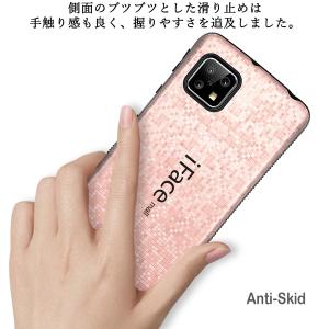 モザイク版 強化ガラスフィルム付き iFace...の詳細画像4