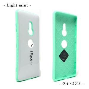 ホワイト版 iFace mall Xperia...の詳細画像5