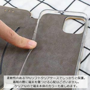 手帳型 ケース 多機種 iPhone12 12...の詳細画像2