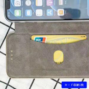 手帳型 ケース 多機種 iPhone12 12...の詳細画像3