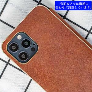 手帳型 ケース 多機種 iPhone12 12...の詳細画像4