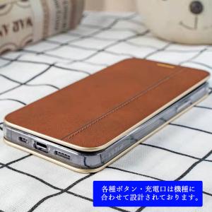 手帳型 ケース 多機種 iPhone12 12...の詳細画像5
