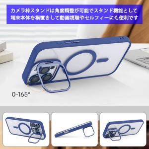 カメラ枠スタンド カメラレンズ保護 iPhon...の詳細画像3